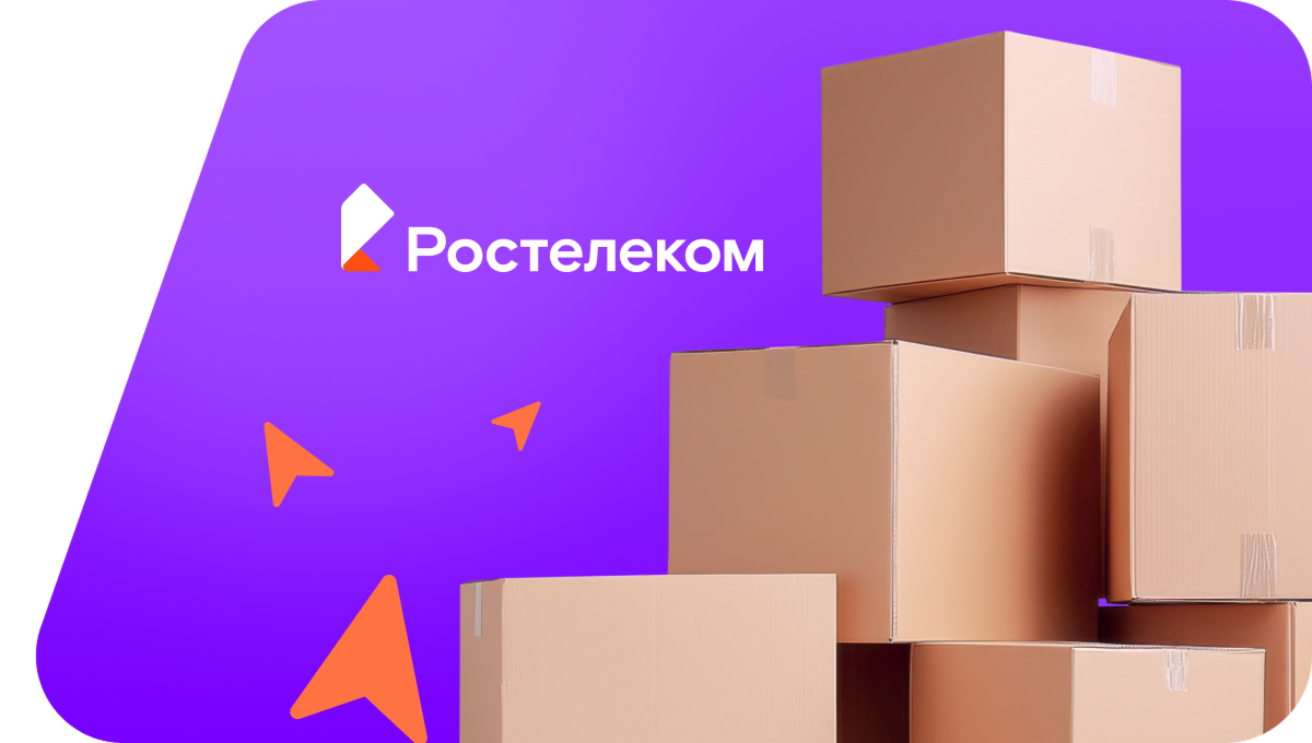 Переезд в новую квартирув хутор Данило (Воронежская область)